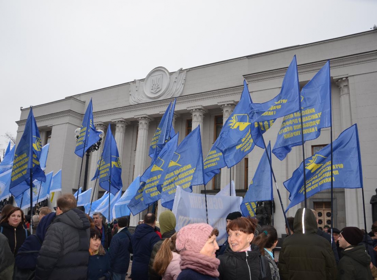 Під час свого виступу на засіданні Колегії голова Профспілки