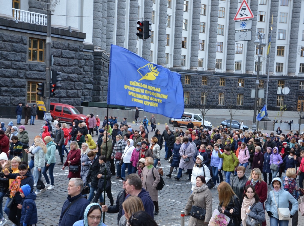 Міністерством освіти і науки України затверджений Порядок