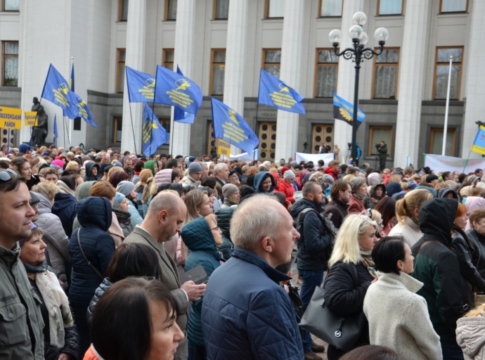 Наразі в ЗМІ активно поширюється інформація